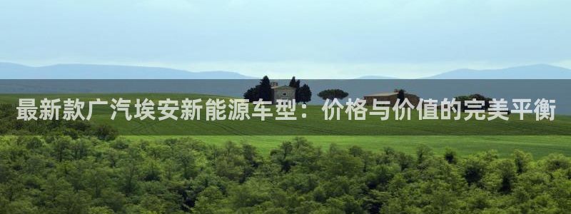 新宝gg官方下载