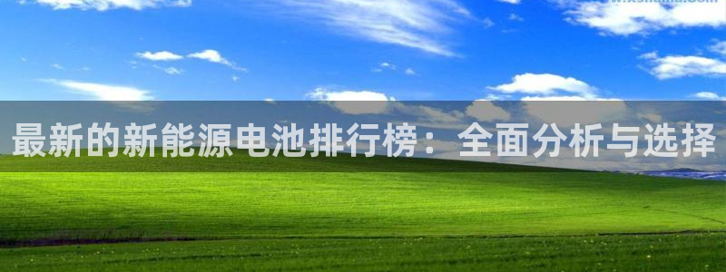 11新宝gg