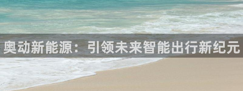 新宝gg投注