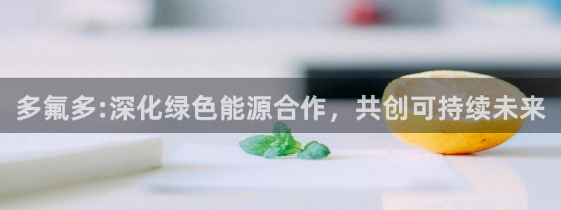 新宝GG类别78778