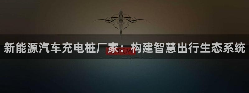 新宝gg入口网址