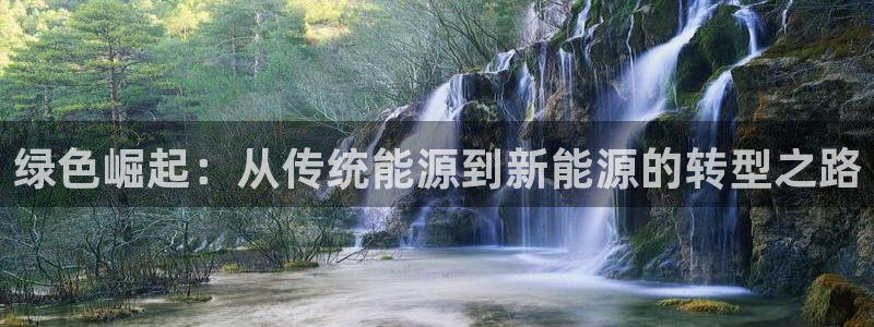 新宝gg手机版下载