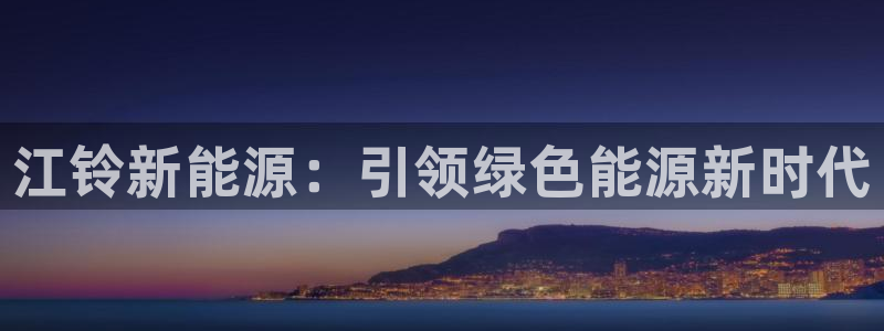 新宝gg如何代理