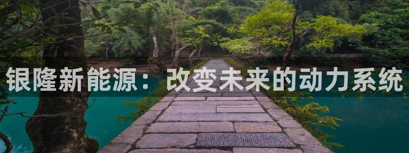 gg新宝时时彩