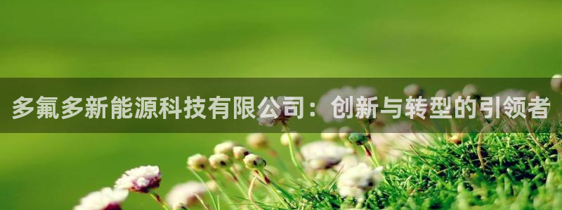 下载新宝gg