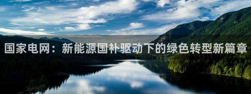 关于新宝GG