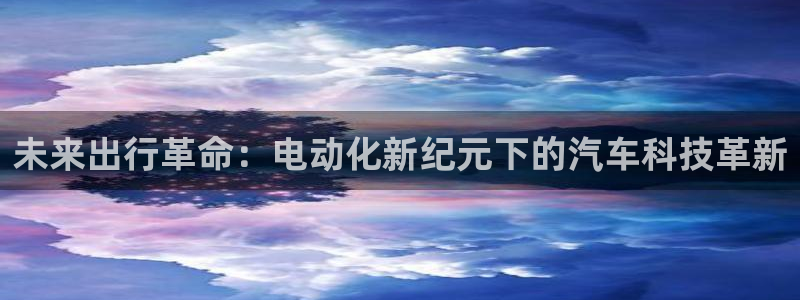 新宝gg主管48527