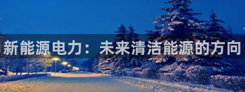 新宝GG勒55312
