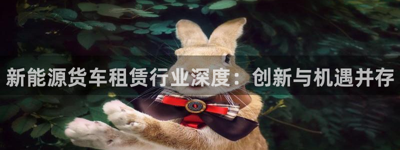 新宝时gg