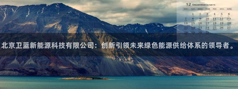 新宝新宝gg开户流程