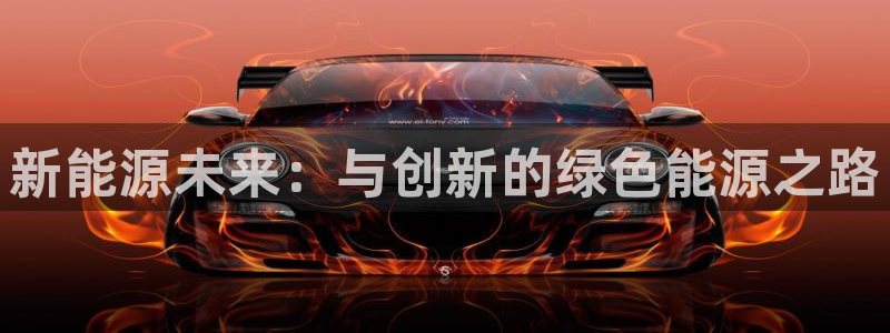 新宝gg挂机app