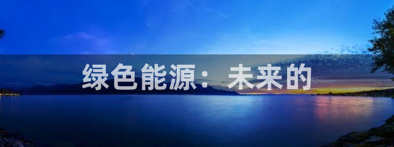 新宝gg最新章节